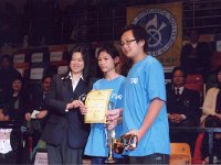 2006香港步操管樂節
